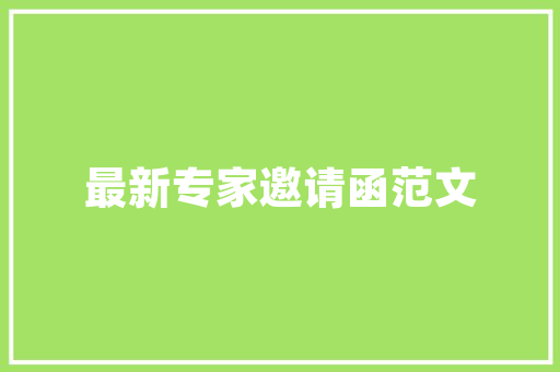 衣柜装修效果图大赏70款设计灵感，打造完美家居空间