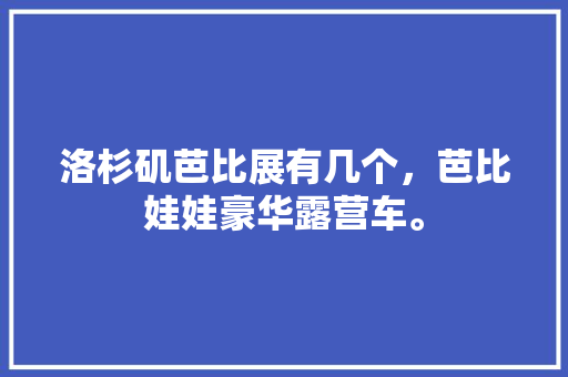 探寻延吉尚品装修的灵魂之手——设计师风采