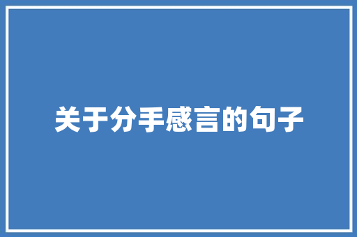 jsp怎么实现删除数据库数据库实例，JSP中如何实现删除数据库实例的操作