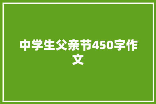 jsp怎么把一个值附上name实例，如何在JSP中给一个值附加name属性实例